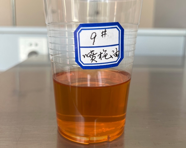 江蘇9號噴槍油