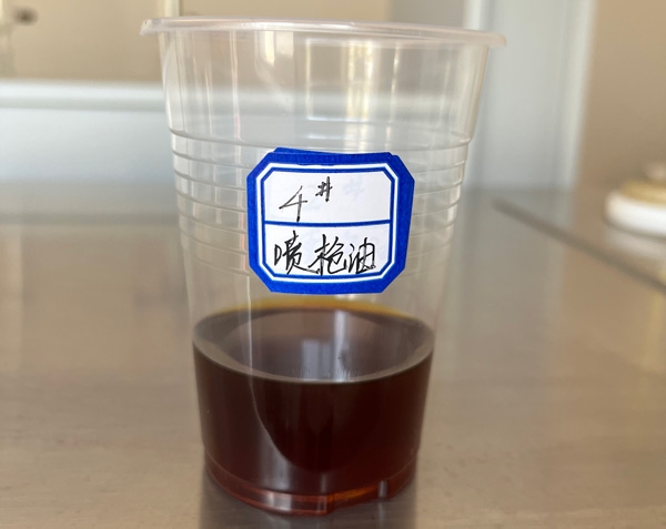 無錫4號噴槍油