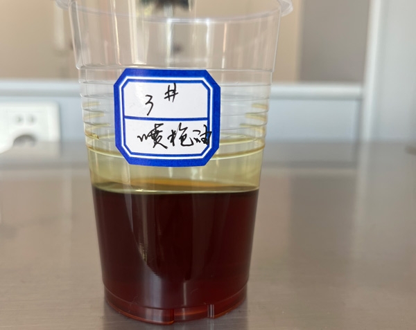 泰州3號噴槍油