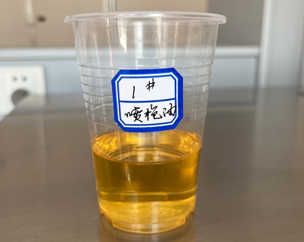 泰州1號噴槍油