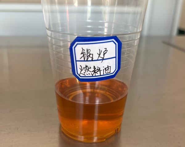 江蘇鍋爐燃料油價格