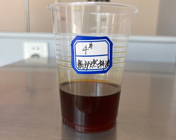 江蘇鍋爐燃料油報價